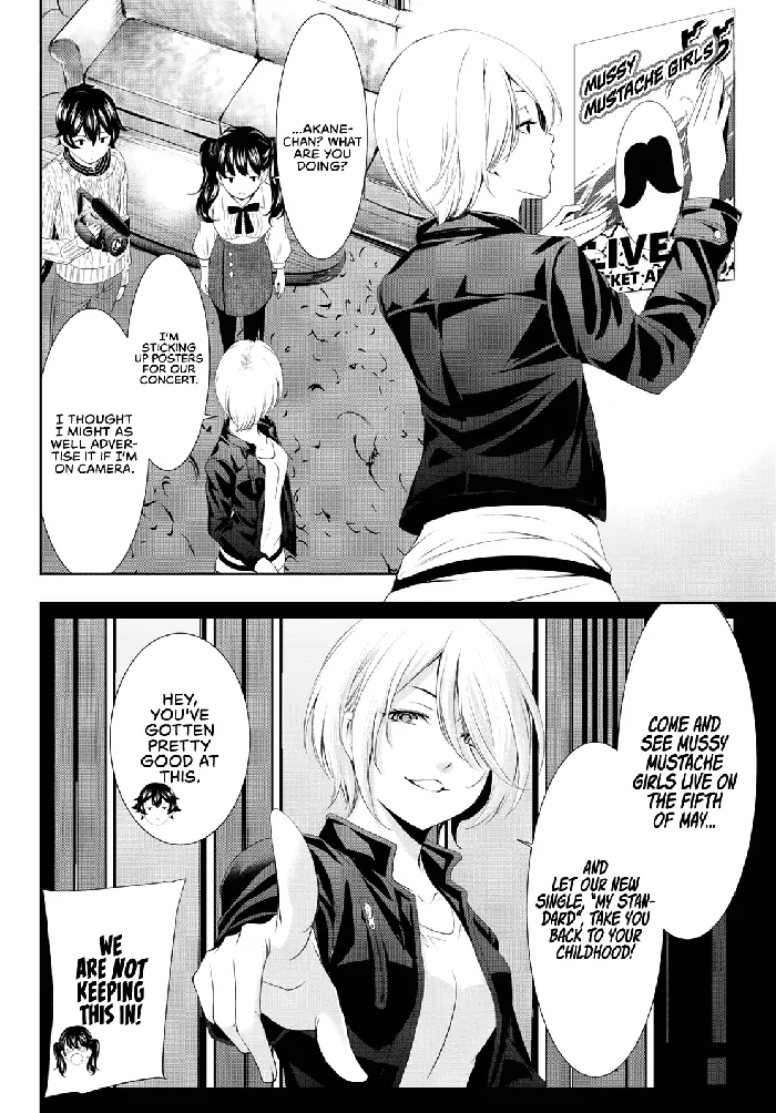 Megami no Cafe Terrace Chapter 102 image 11_optimized